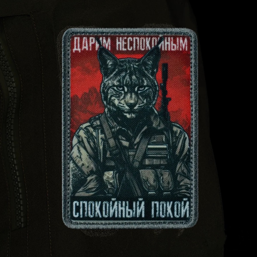 Tactical Animal Patch Tiger Be - Urban Backpack Tactical review and price
