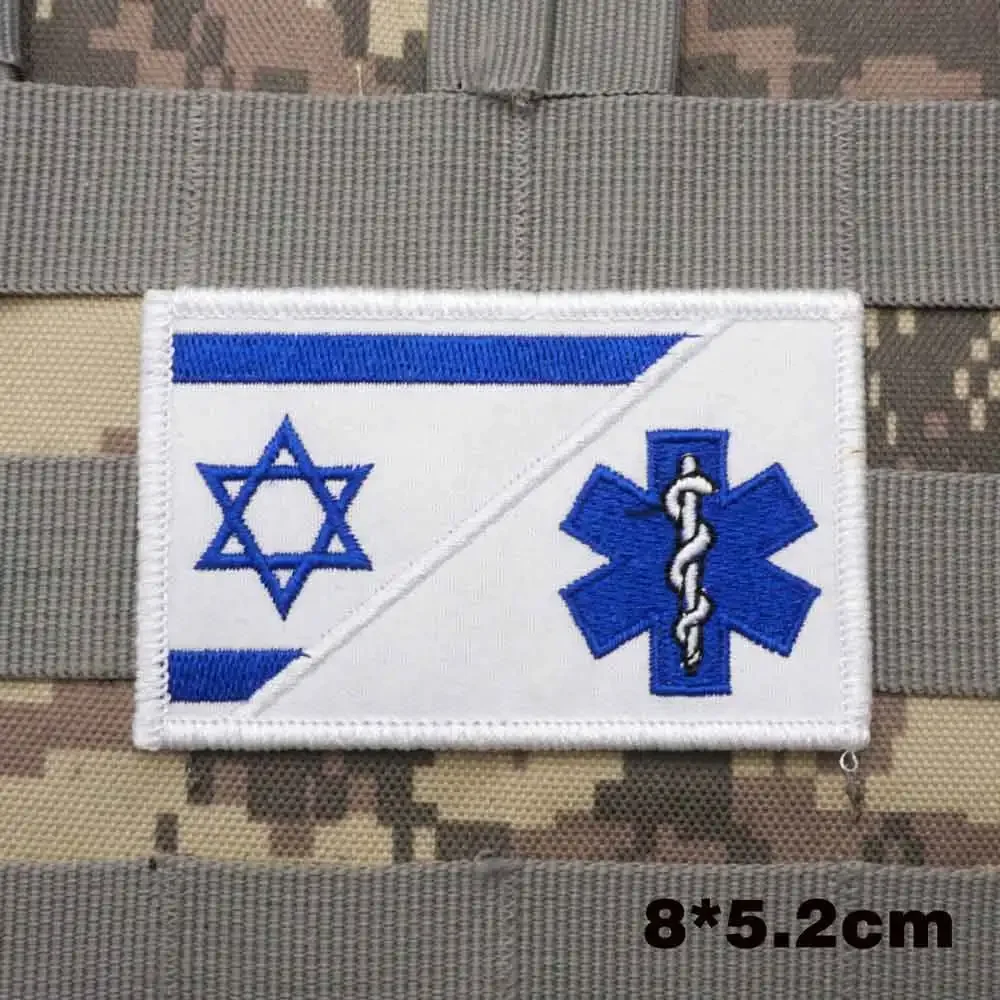 Israel Flag Embroidered Milita - Urban Backpack Tactical review and price