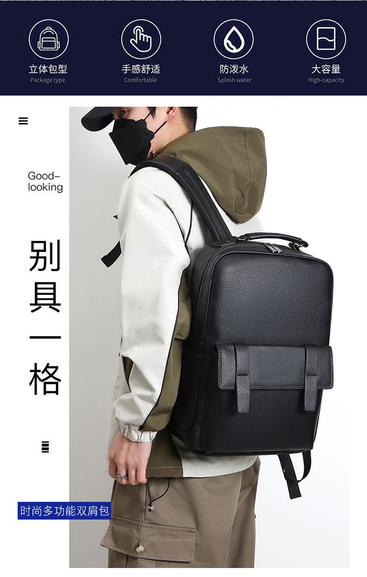 Men's luxury leather backpack  - Laptop Backpack 15.6 review and price